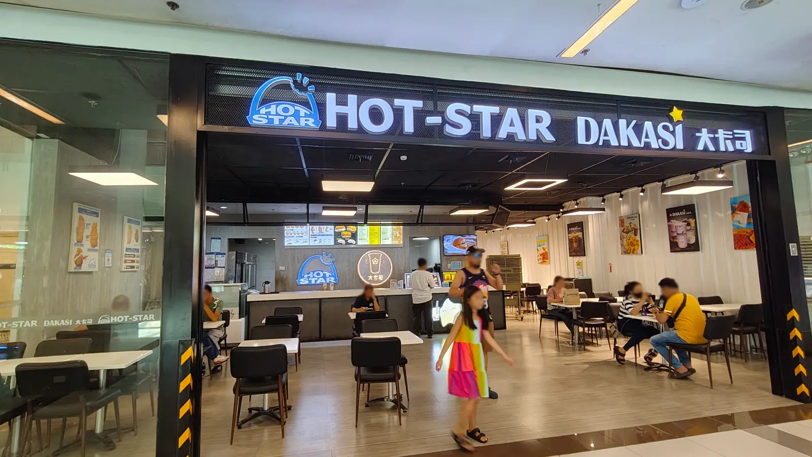 HOT-STAR in Festival Mall